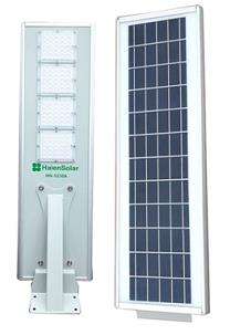 Solar all in one LED street light 40W