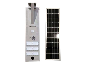 Solar all in one LED street light  40W