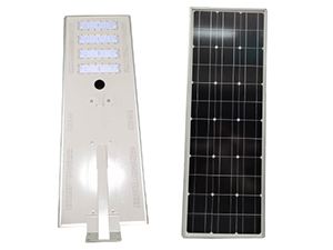 Solar all in one LED street light  80W