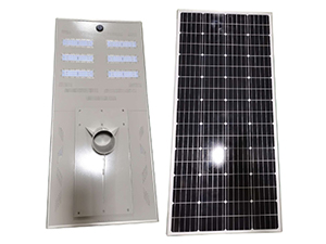 Solar all in one LED street light  150W