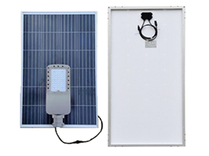 Solar two in one LED street light 40W