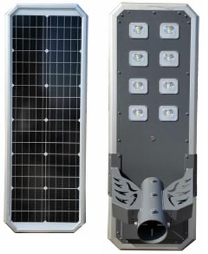 NEW Solar all in one LED street light  50W