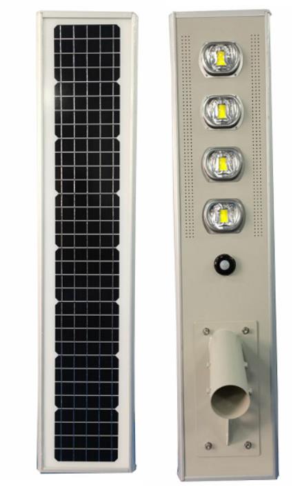 Solar all in one LED street light  60W W TYPE